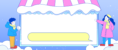 关于下雪的话题讨论公众号首图背景