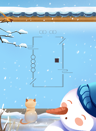 节气蓝色卡通简约复古大雪海报背景