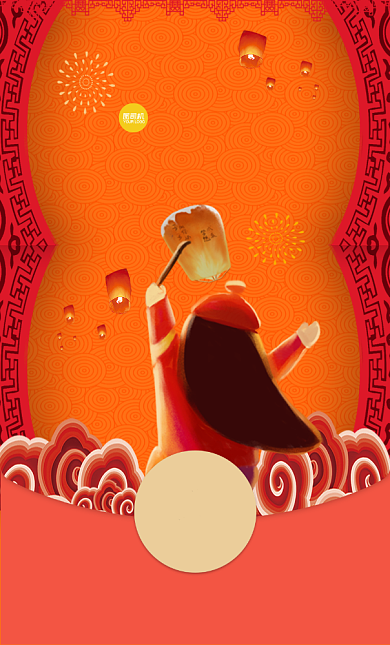 卡通女孩放灯喜庆祝福插画微信红包封面背景