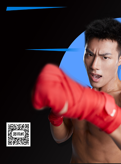 健身塑形就现在印刷海报背景