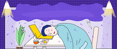 蓝色卡通手绘职场996公众号首图背景