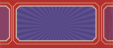 红色2021寒假放假通知公众号首图背景