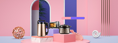 双11数码家电返场促销电器活动海报背景