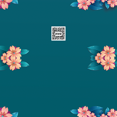 创意时尚大气年会会议印刷邀请函背景