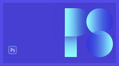 PS系统教程紫色渐变课程封面背景