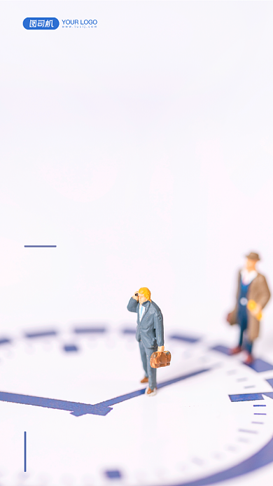 企业文化时间效率日签手机海报背景