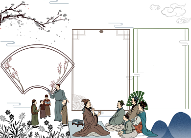 书香教育手抄报小报背景