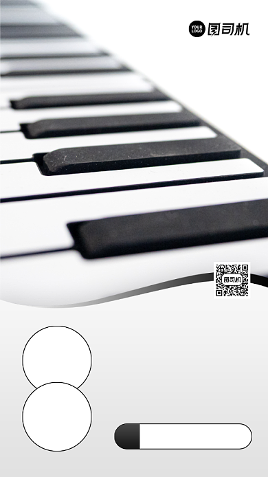 钢琴班招生实景简约手机海报背景