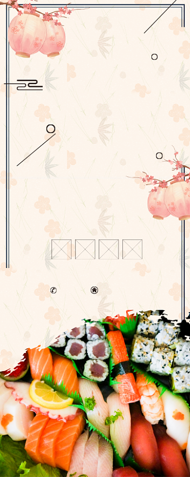 清新简约和风日式寿司美食促销易拉宝背景