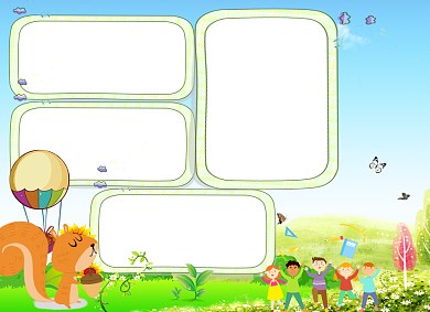 爱护动植物电子小报手抄报背景