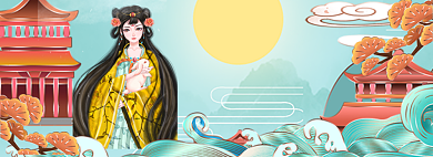 手绘卡通中秋活动全屏海报背景