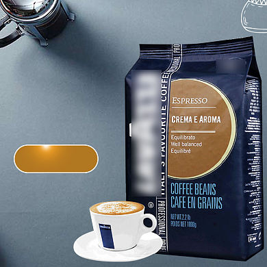 高端速溶咖啡主图直通车模板背景