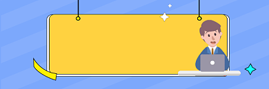 职场错误商务插画热文链接背景