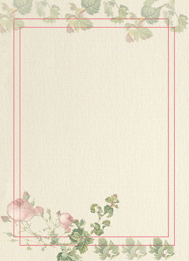 致歉信道歉花边简约清新信纸背景