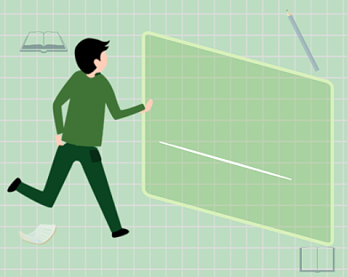 职场办公技巧简约小程序封面背景