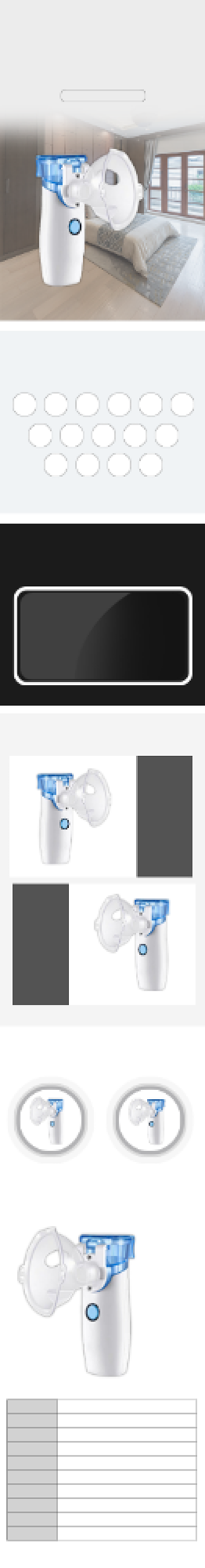 保健用品医用级制氧机氧气机详情页背景