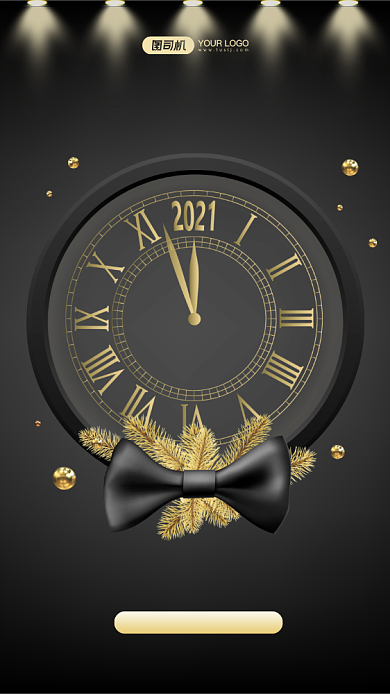 新年快乐震撼黑金手机海报背景