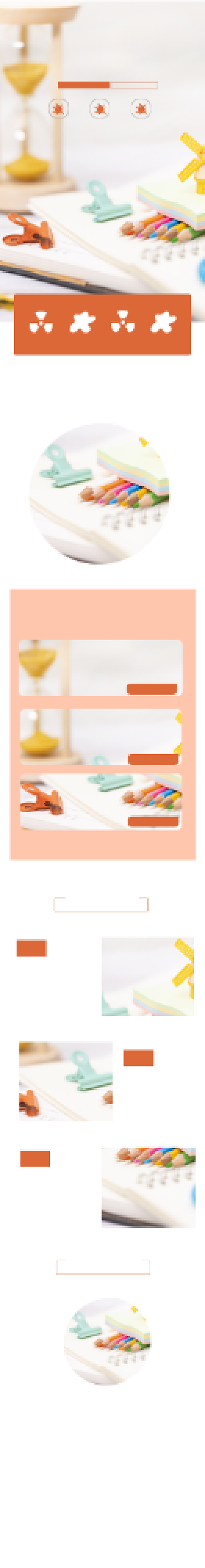 文具笔记本橘色简约清新手账本详情页背景