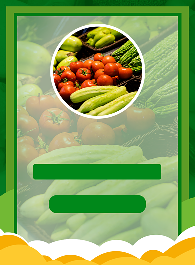 农产品展销会宣传印刷海报背景