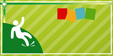 小心地滑绿色简约横版温馨提示卡背景