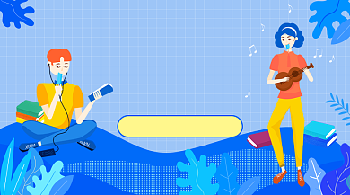 社团招新蓝色插画广告banner背景