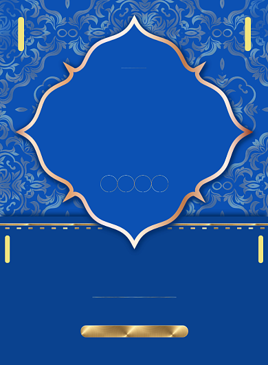 青花瓷流行色经典蓝色展览盛大开幕海报背景