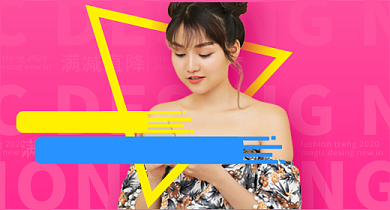 女装双十一双十二狂欢大促预定服饰钻展背景