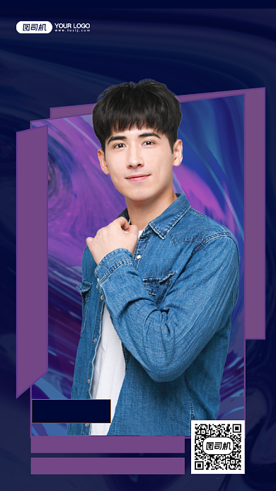 绘画课培训纹理质感手机海报背景