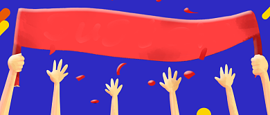 新学期迎新晚会创意举旗公众号首图背景