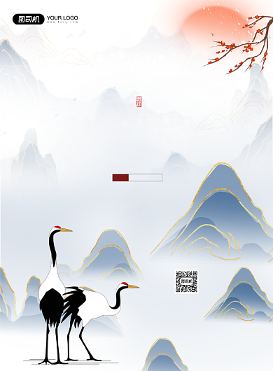 小寒节气中式印刷海报背景