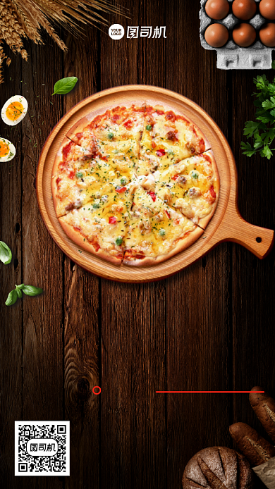 新品上市创意时尚手机海报背景