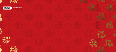 春节新年代金券优惠券背景