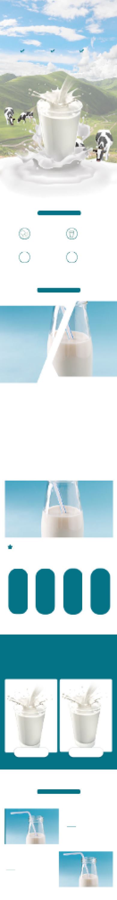 牛奶酸奶美味奶粉母婴亲子详情页背景