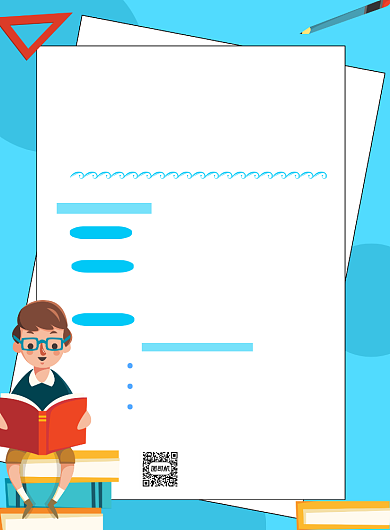 补习班蓝色卡通宣传推广印刷海报背景