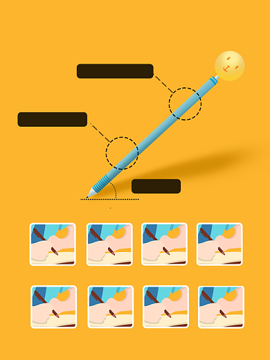 握笔器铅笔学习文具主图背景