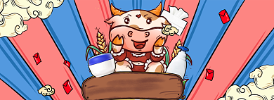 年货节母婴国潮插画海报banner背景