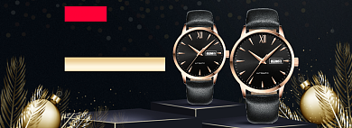 圣诞狂欢季情侣手表配饰海报banner背景