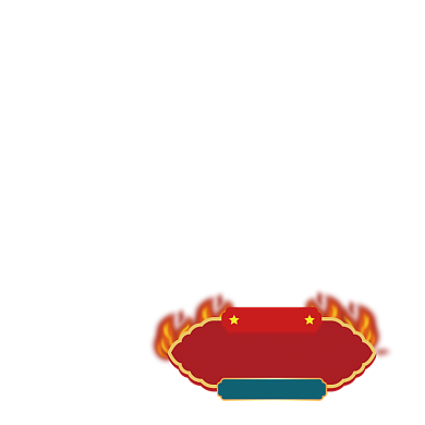 元旦2021新年上新红色喜庆新品推荐主图图标背景