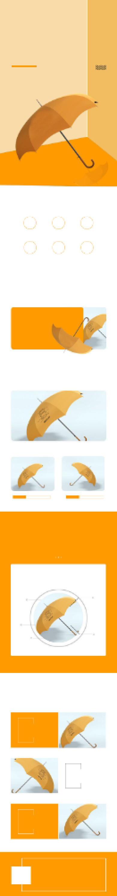 简约黄色雨伞遮阳伞电商淘宝详情页背景