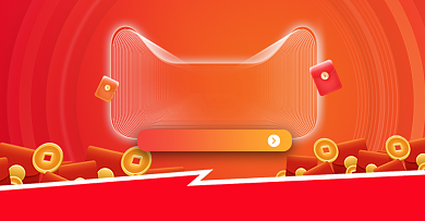 红色创意卡通活动双11来啦海报背景