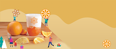 冬季饮品新品促销公众号封面图背景