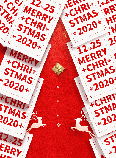 圣诞节创意简约活动促销宣传海报背景