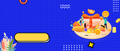 基金投资课蓝色金币公众号首图背景