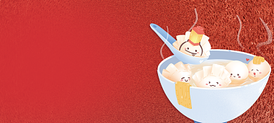 商场元宵节促销优惠券背景