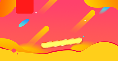 双十一预售开启淘宝电商横版图背景