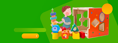 儿童积木玩具淘宝电商banner图背景
