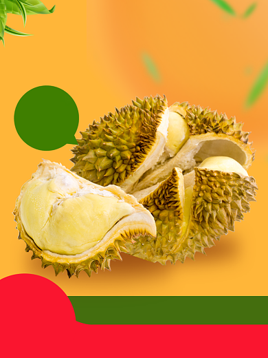 新鲜榴莲促销时尚简约电商主图背景