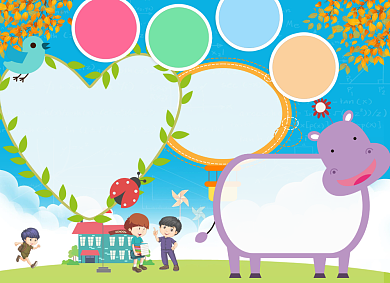 卡通手绘儿童数学手抄报背景