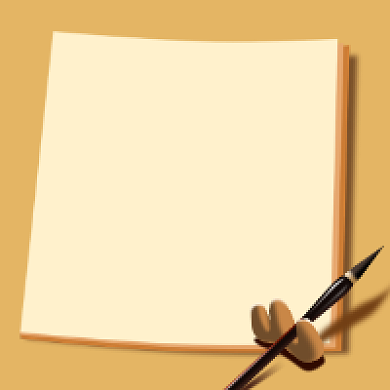 书法招生中国风插画公众号次图背景