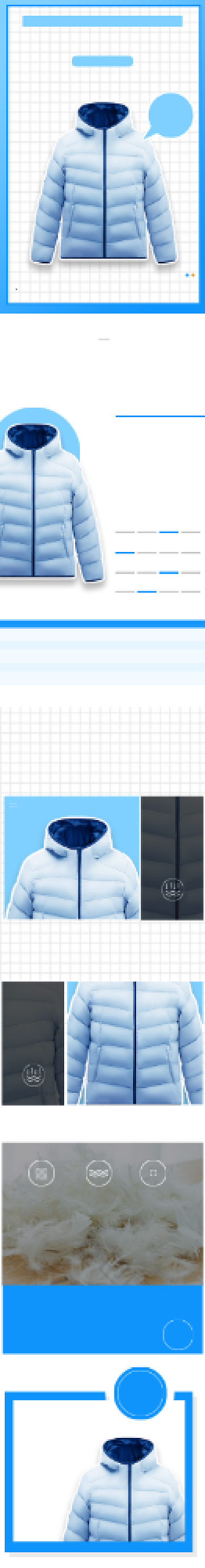 男士羽绒服羽绒服男装详情页背景